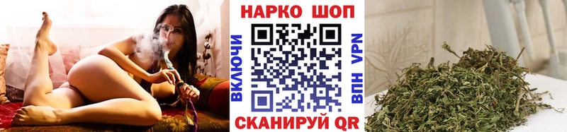Виды наркоты Омутнинск COCAIN  Мефедрон  А ПВП  Гашиш 