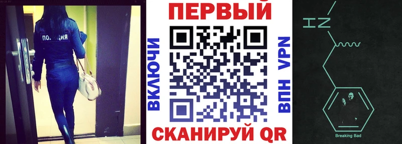 АМФ Розовый Омутнинск