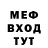 Кетамин VHQ Artd Yudin