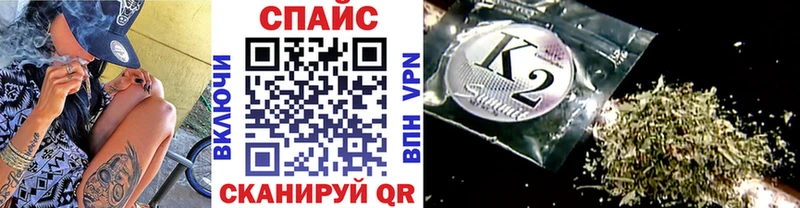 Бутират оксана Омутнинск