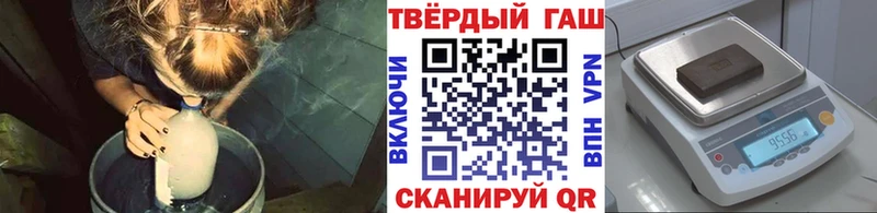 Гашиш убойный  omg маркетплейс  Омутнинск 