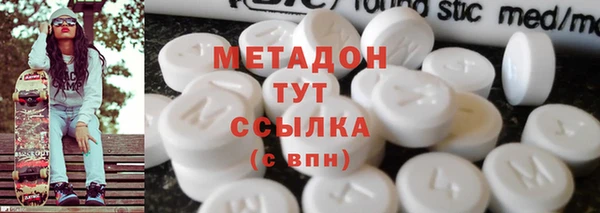 СК Алексин