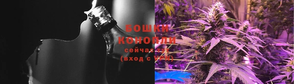 каннабис Алексеевка