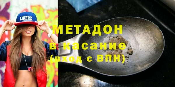 СК Алексин